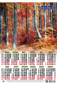 00017 Осень в лесу - 2024 (Листовой календарь, формат А2) со звуками природы.